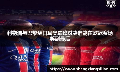 zoty中欧官方app下载