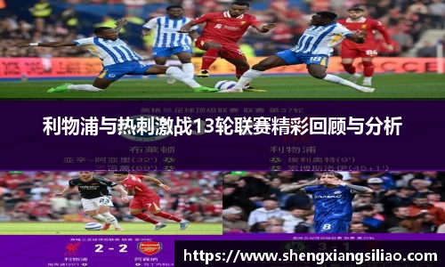 zoty中欧官方网站