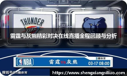 zoty中欧官方app下载