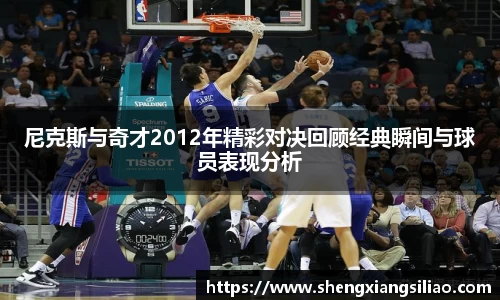 zoty中欧官方网站