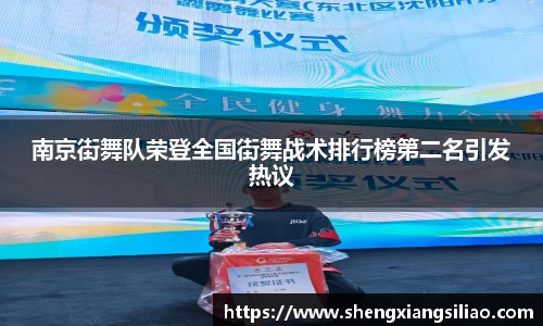 zoty中欧官方网站