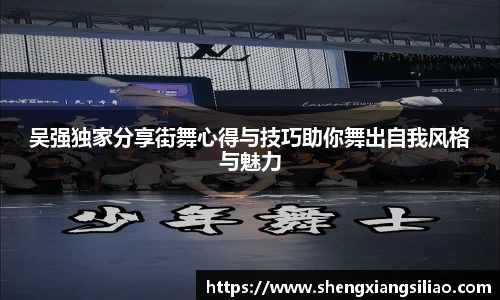 zoty中欧官方网站