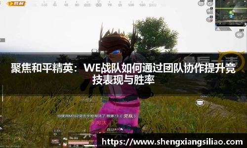 zoty中欧官方app下载