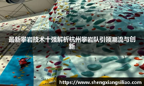 zoty中欧官方网站