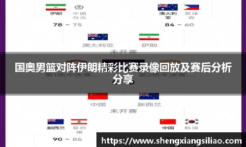 zoty中欧官方app下载